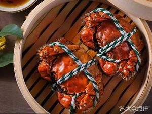 Yueyang Sanmao Grilled Meat (Headquarters)