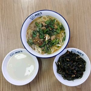 Zhenhao Niu Handmade Noodles (Xinsancheng Building Store)