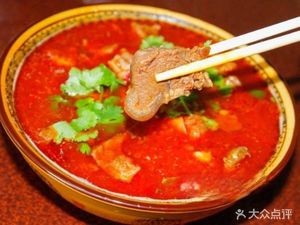 Hua Jie Noodle & Rice Noodle Shop