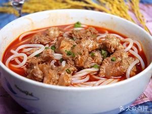 Shaoyang Noodle & Rice Noodle Shop (Dongjun Road Branch)