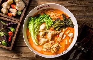 Ding Ji Boneless Sour Fish (Dongjin Road Branch)