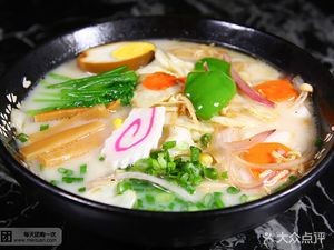Chinese Lanzhou Noodles (Xizi Huayuan Branch)