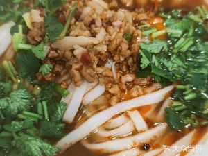 Chen Yang Noodle Shop