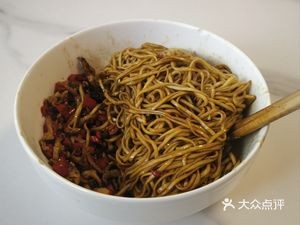 Jin Yang Noodle & Rice Noodle Shop