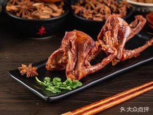 Jin Niu Ji Jinshi Specialties Yellow Beef Noodle & Rice Vermicelli Shop