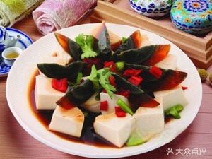 Northeastern Dumpling House (Hehuayuan Branch)
