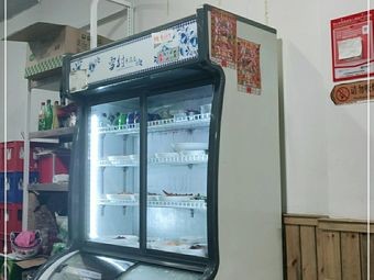 Northeastern Dumpling House