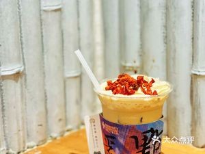 Yuanyang Coffee (Yingxiang Hu Southeast Corner Branch)