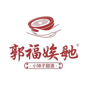 Guo Fu Ni's Small Bowl Sweet Wine (Tanzhou Market Branch)