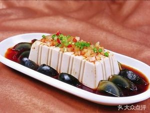 Northeast Dumpling King