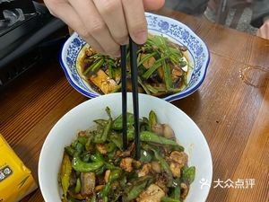He Xu Family Cuisine (Jinshi Rongyuan Branch)