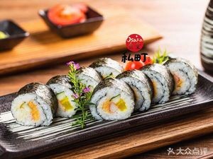 Private Sushi Takeaway