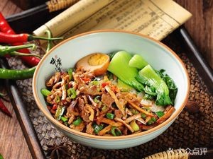 Niulongzi Jinshi Beef Noodles (Jiuyu Branch)