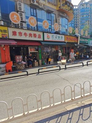 Jinshi Beef Noodles Shop (Huayue Ge Branch)