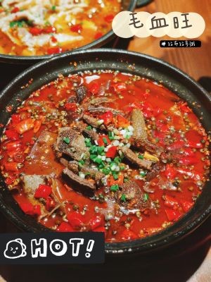 Moment Flavor (Tianxiang Xinxin Garden Branch)