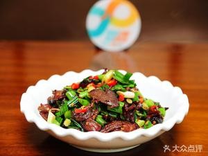 Gengsheng Preserved Meat Shop (Jinshi Rongyuan Branch)