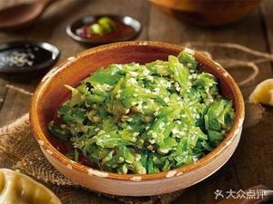 Xiaoyao Chef · Wooden Bucket Rice (Jinplin Branch)
