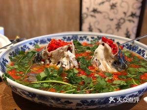 Xiangtan Jiulong Fish Head Restaurant (Zhutang Road Branch)
