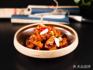 Chaohsiang Banquet (Xingwei Parker Waterfront Branch)