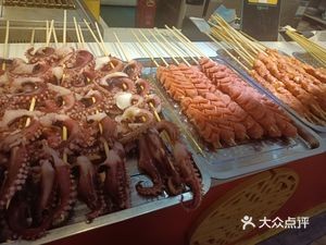 Chuan Shi Ma Wang (Nanjiao Life Plaza Branch)