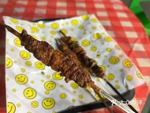 Xinjiang BBQ · Hu Dian