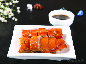 You E Chicken Rice (Feicui Linju Branch)