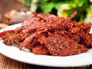 Xian Du Spicy Sauce Duck (Nanjiao Park Branch)