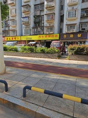 Buffet (Baozi Ling Branch)