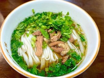 Aunt Peng's Noodle Shop