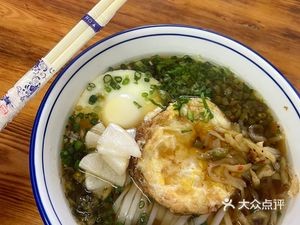 Hang Ji Noodles & Rice Vermicelli Shop (Moshui Linxi Phase I Branch)
