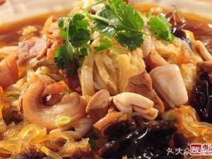 Guang Yi Lai Authentic Northeastern Dumpling House