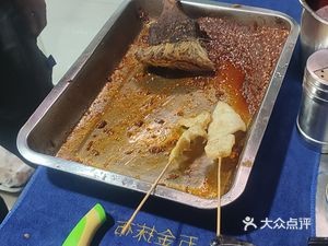 Childhood - Fried Skewers & Hot Pot (Feicui Linju Store)