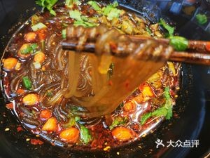Chongqing Spicy Rice Noodles (Xinmin Community Branch)