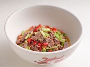 Lushan Small Fry Yellow Beef