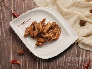 Xian Du Spicy Sauce Duck (Heshi Tongcheng Branch)
