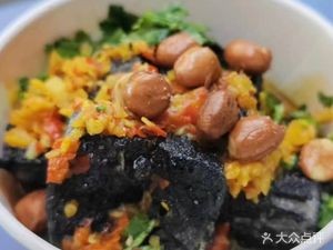 Xiangyu Prince Stinky Tofu (Luyin Park Branch)