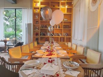 Yue Mu Forest Private Custom Gathering · Team Building · House Party · Rooftop Garden Bar