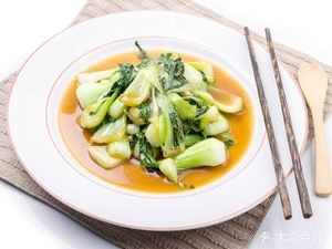 Chao Ge's Dried and Salted Carp