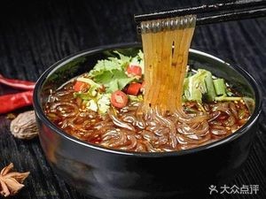 Yipin Xiang Noodles Shop