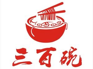 Dao Zhang Ji · Stone Mill Handmade Rice Noodles