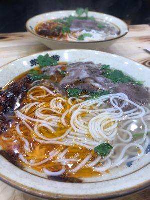 Rongshan He Shuicheng Lamb Noodles (Ourome City Branch)