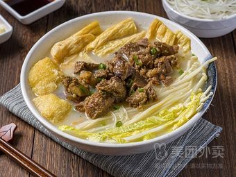 Jinshi Beef Noodles (Yangguang Jiayuan Branch)