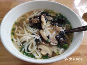 Hands-Free Noodle Shop (Qingyuan Branch)