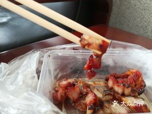 Xinyuan Dayang Hotel Takeaway Kitchen