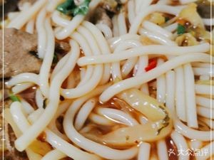 Original Flavor Noodles Shop (Liujiachong North Road Branch)
