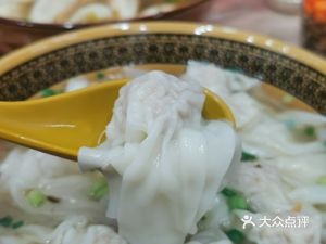 Old Shanghai Dumpling Shop (North Yard of TV Factory Residential Area)