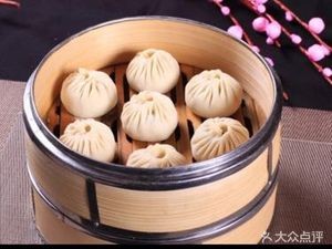 De Yuan Bao Dian (Xinlian Road Store)