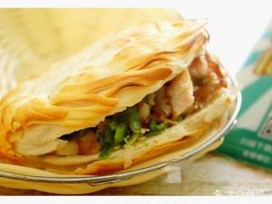 Northern Grilled Flatbread (Provincial Government Branch)