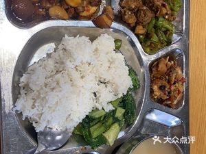 Jiagong Large Canteen
