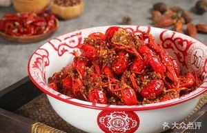 Old Xiangtan Zhang's Lobster Restaurant